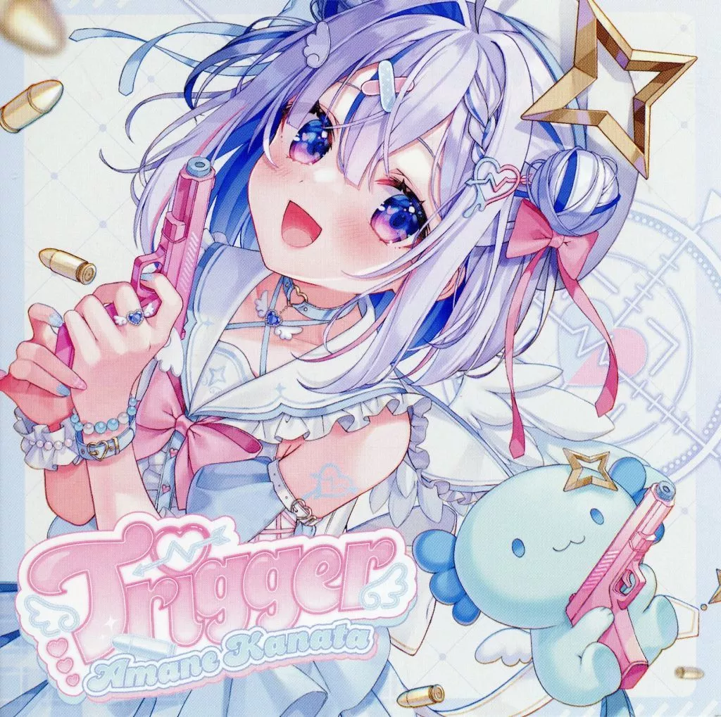 Amane Kanata - Character Card - CD Jacket Card - hololive (天音