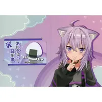 Nekomata Okayu - Character Card - hololive