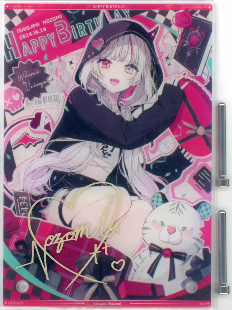 Ishigami Nozomi - Acrylic Art Plate - Nijisanji