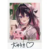 AZKi - Character Card - hololive