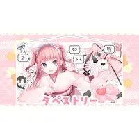 Momohina Nano - Tapestry - VTuber