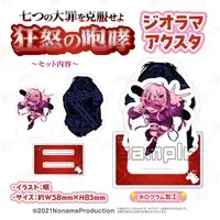 Momozono Riel - Acrylic stand - Noname Production