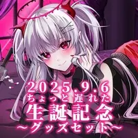 Kanome Naota - Clothes - Tableware - Mug - Character Card - Blanket - T-shirts - Birthday Merch Complete Set - VTuber