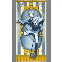 Hiro - Towels - Ichiban Kuji - Colorful Peach