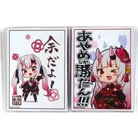 Nakiri Ayame - Card Sleeves - Trading Card Supplies - hololive