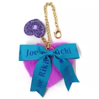 Joe Rikiichi - Key Chain - Nijisanji