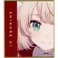 Shigure Ui - Ichiban Kuji - Illustration Board - VTuber