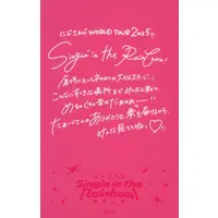 Kuramochi Meruto - Character Card - Nijisanji