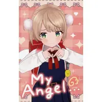 Shigure Ui - Character Card - VTuber