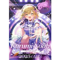 Kurumi Noah - Poster - VSPO!