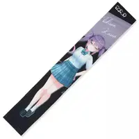 Tokoyami Towa - Towels - hololive