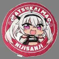 Matsukai Mao - Cushion - Nijisanji