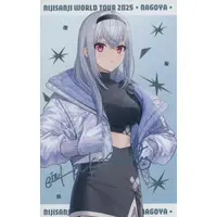 Hakase Fuyuki - Character Card - Nijisanji