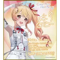 Otonose Kanade - Illustration Board - hololive