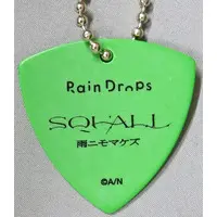 Ryushen - Key Chain - Rain Drops