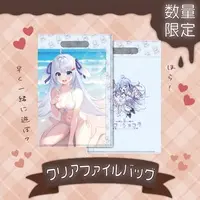 Coco Chocolat - Stationery - Postcard - Plastic Folder - VTuber