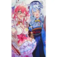 Hoshimachi Suisei & Sakura Miko - Blanket - hololive