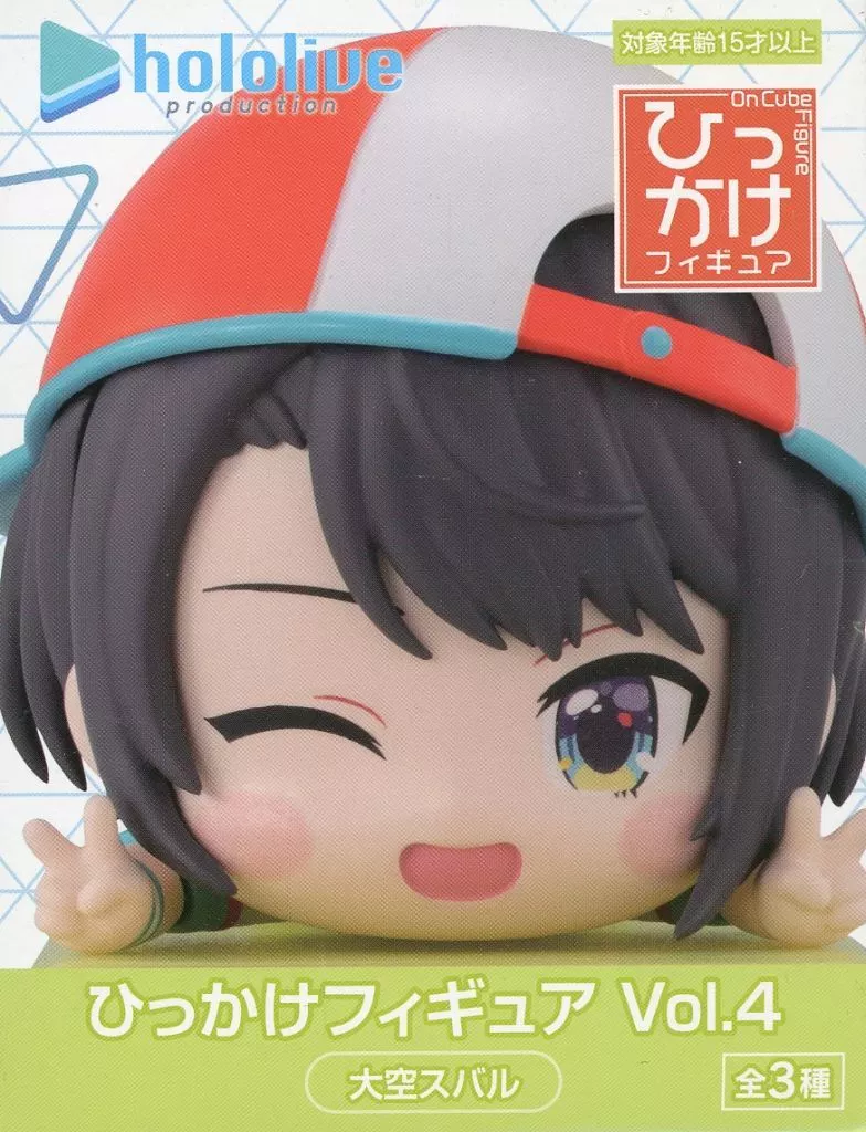 Oozora Subaru - Figure - hololive