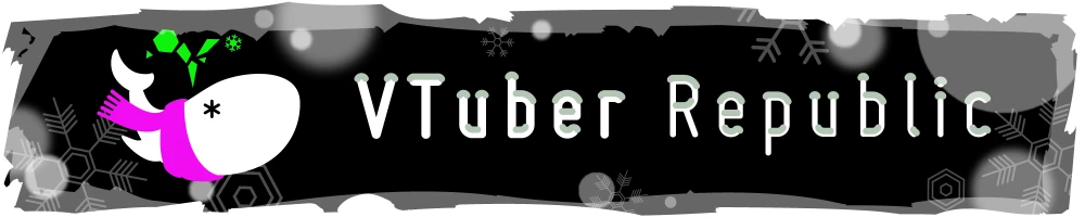 VTuber Republic  (xmas logo)