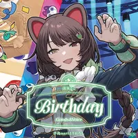 Inui Toko - Birthday Merch Complete Set - Key Chain - Acrylic Art Plate - Character Card - Badge - Tapestry - Acrylic Key Chain - Nijisanji