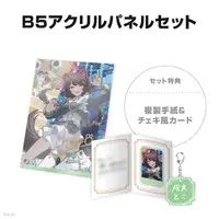 Inui Toko - Character Card - Key Chain - Acrylic Key Chain - Acrylic Art Plate - Nijisanji