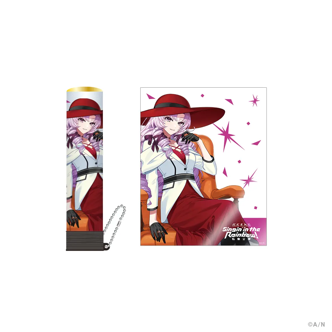 Hyakumantenbara Salome - Pen Light Tube - Nijisanji