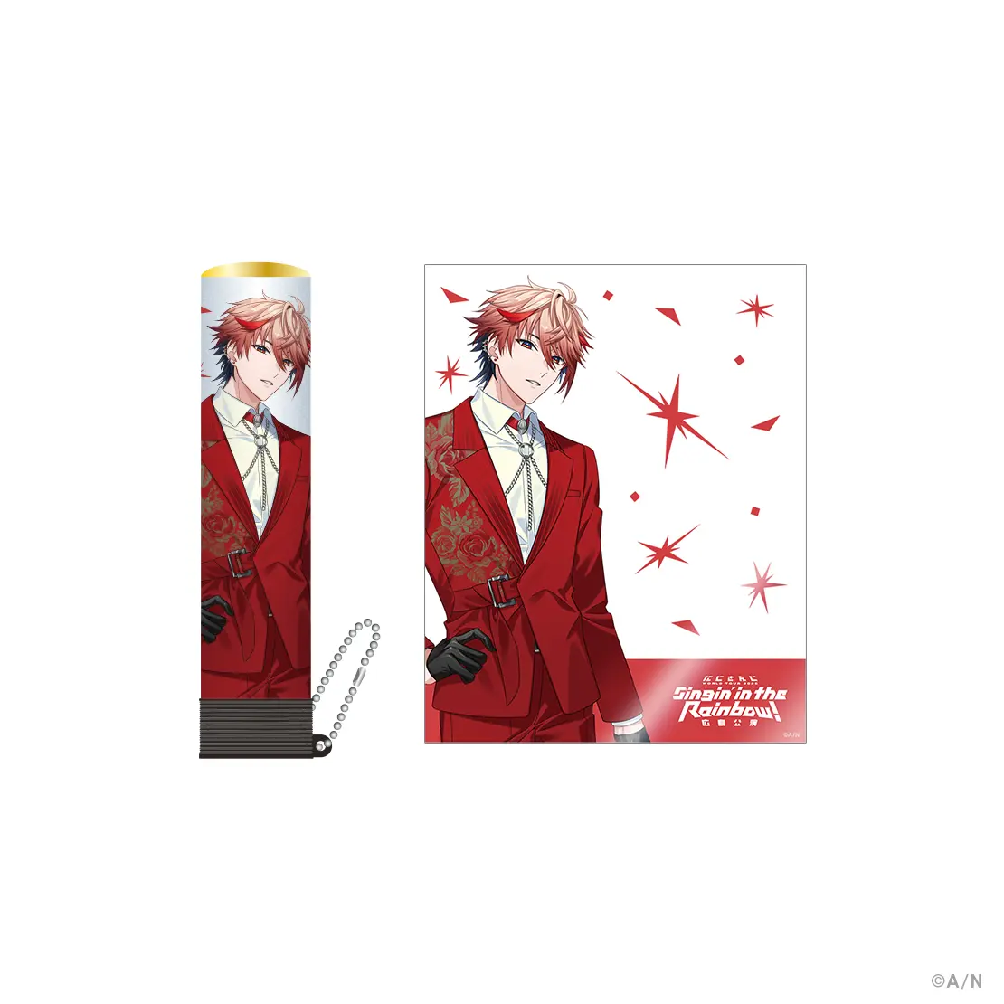 Seraph Dazzlegarden - Pen Light Tube - Nijisanji