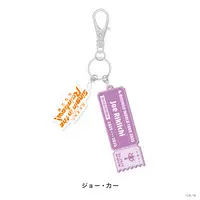 Joe Rikiichi - Key Chain - Nijisanji