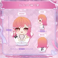 Ichijou Ririka - Plush - hololive