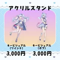 Kawada Yuyura - Acrylic stand - VTuber