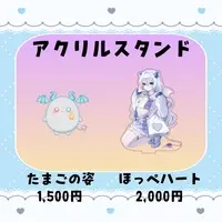 Kawada Yuyura - Acrylic stand - VTuber