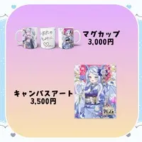 Kawada Yuyura - Canvas Board - VTuber