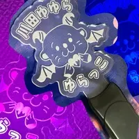 Kawada Yuyura - Pen Light - VTuber