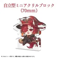 Vanessa Gargadion - Acrylic Block - VTuber