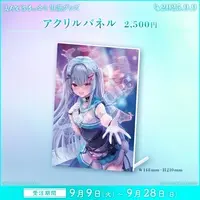 Endoluphy☆ミ - Acrylic Art Plate - FIRST STAGE PRODUCTION