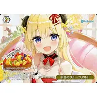 Tsunomaki Watame - Weiss Schwarz - Trading Card - hololive