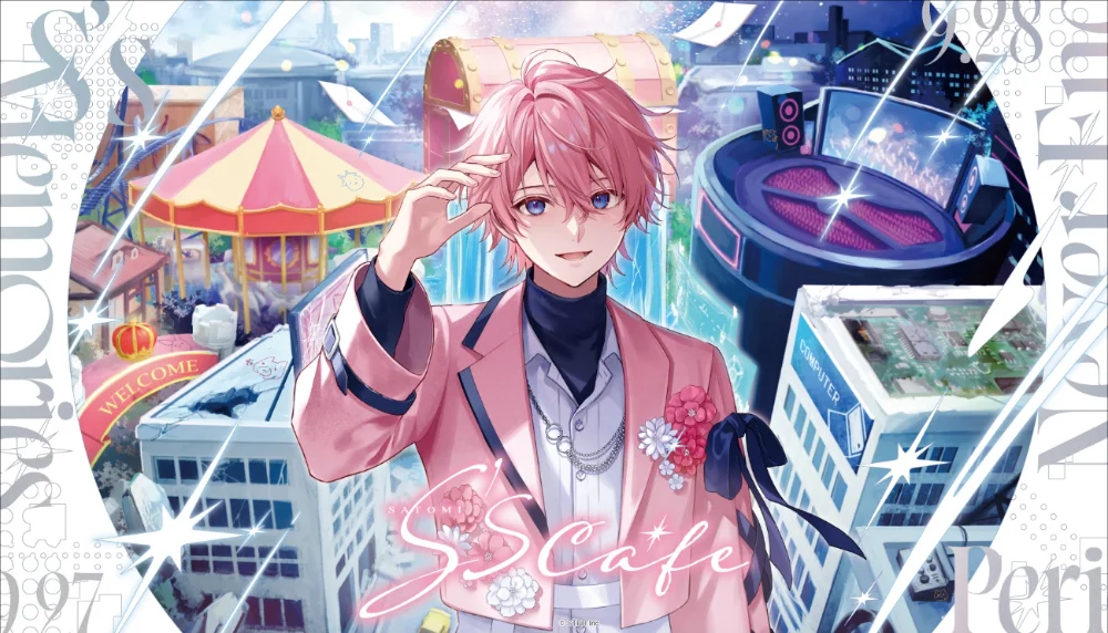 Key Visual