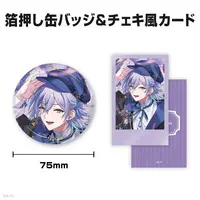 Hoshirube Sho - Character Card - Badge - Nijisanji