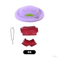 Kuzuha - Plush Clothing - NIJI Puppet - Plush Clothes - ChroNoiR