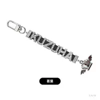 Kuzuha - Key Chain - ChroNoiR