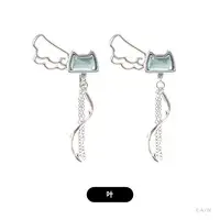 Kanae - Accessory - Earrings - ChroNoiR