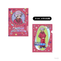 Kuzuha - Stationery - Plastic Folder - ChroNoiR