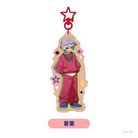 Kuzuha - Key Chain - ChroNoiR