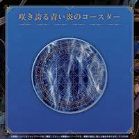 Pavolia Reine - Tableware - Coaster - hololive