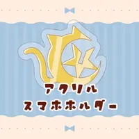 Akatuki Yukana - Smartphone Ring Holder - VTuber