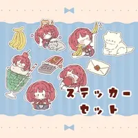 Akatuki Yukana - Stickers - VTuber