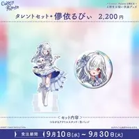 Hakanai Ruby - Badge - Acrylic stand - FIRST STAGE PRODUCTION