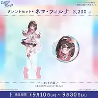 Nema Filluna - Acrylic stand - Badge - FIRST STAGE PRODUCTION