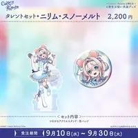 Nilim Snowmelt - Badge - Acrylic stand - FIRST STAGE PRODUCTION