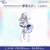 Hakanai Ruby - Acrylic stand - FIRST STAGE PRODUCTION